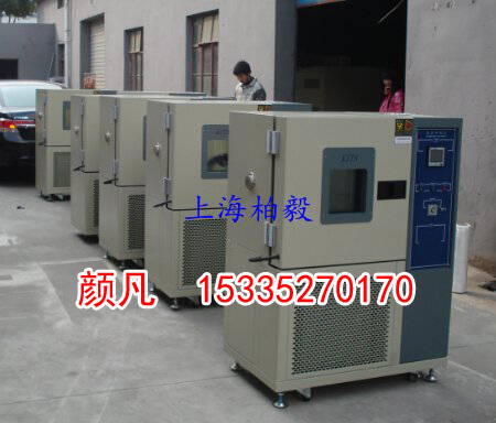 B-TH-120-D高低温交变湿热箱试验箱厂家价格图片