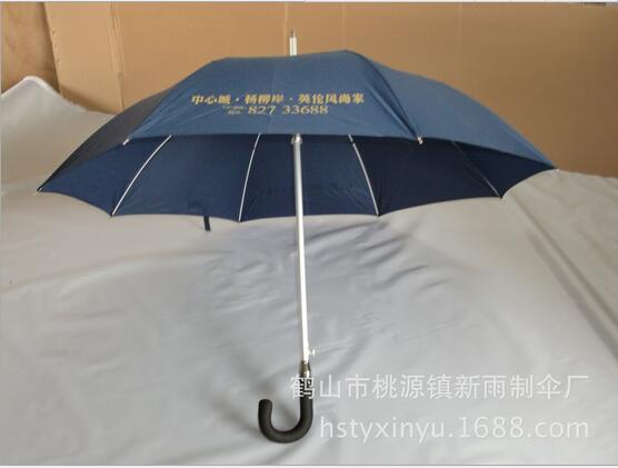 广告直杆雨伞优质广告直杆雨伞厂家热销优质太阳伞高档直杆伞