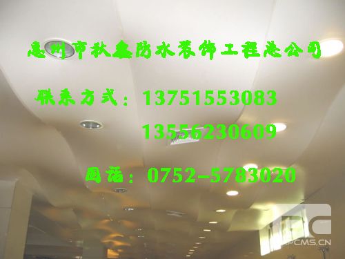 青塘专业工厂石膏板隔墙、三星专业酒店天花吊顶、江北专业套房铝扣板吊顶