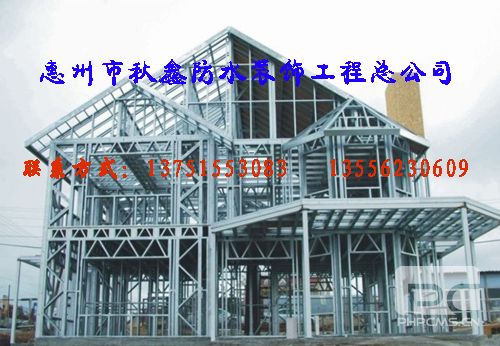 惠州专业搭建阳光板 四角楼专业搭建铁皮房 惠州小金口金都雅苑专业搭建阳光板