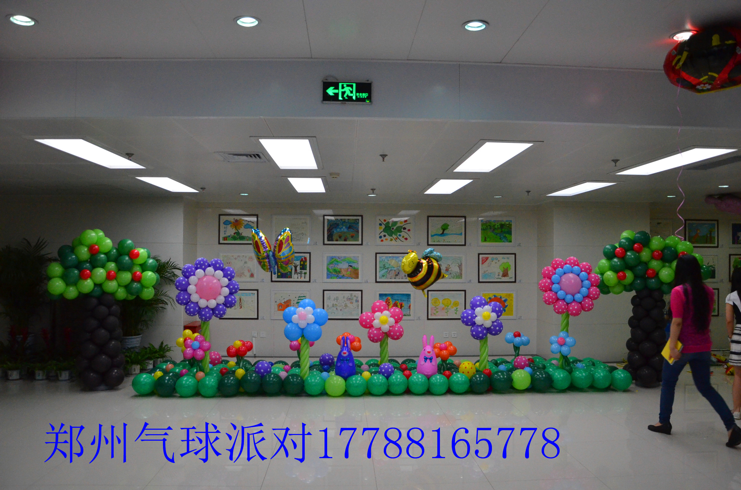 郑州空飘气球派送宝宝宴气球策划商场活动气球策划布置幼儿园活动气球策划布置气球婚礼策划布置生日派对气球策划布置图片
