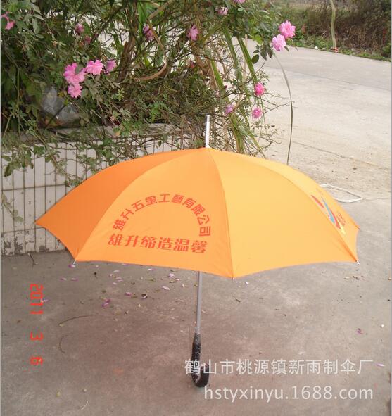 广告直杆雨伞优质广告直杆雨伞厂家热销优质太阳伞高档直杆伞