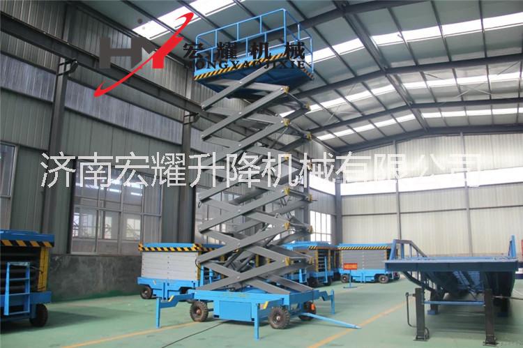 天津移动式升降机电动小型升降平台哪家好 移动式升降机厂家直销