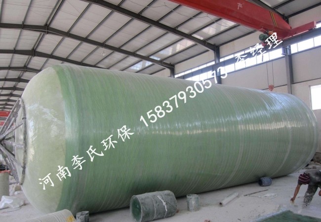 郑州玻璃钢化粪池厂家   化粪池价格提供技术指导