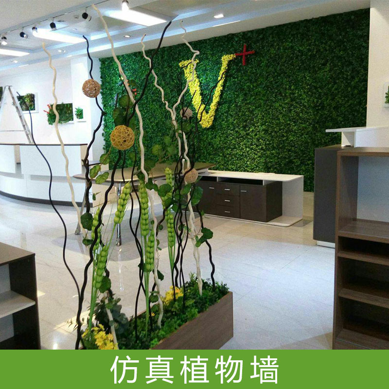 垂直绿化工程仿真植物墙制作室内装饰仿真绿植墙家居公司背景墙图片