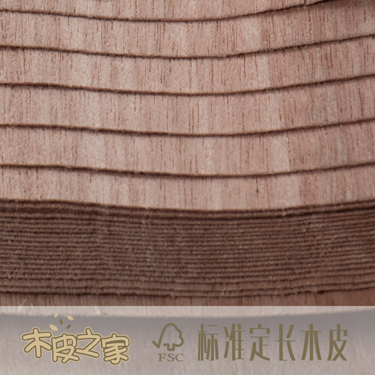 厂家直销 西南桦天然木皮直纹A级  国产优质木材 价格优惠 西南桦木皮