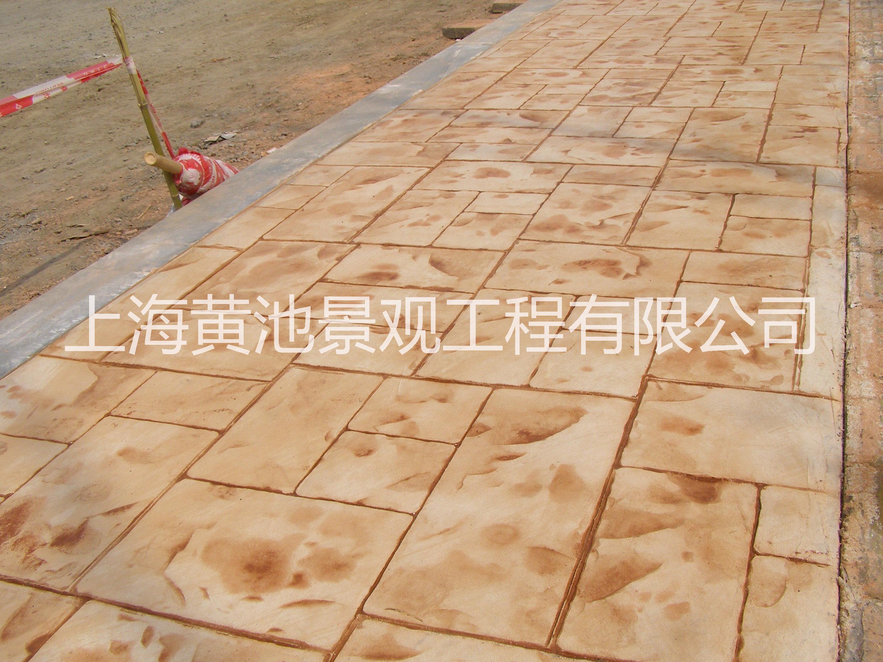 压模地坪材料供应施工承包专业合作伙伴-上海黄池彩坪图片