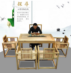 客厅茶桌椅组合五件套 老榆木茶桌组合五人 茶桌全实木 办公桌椅图片