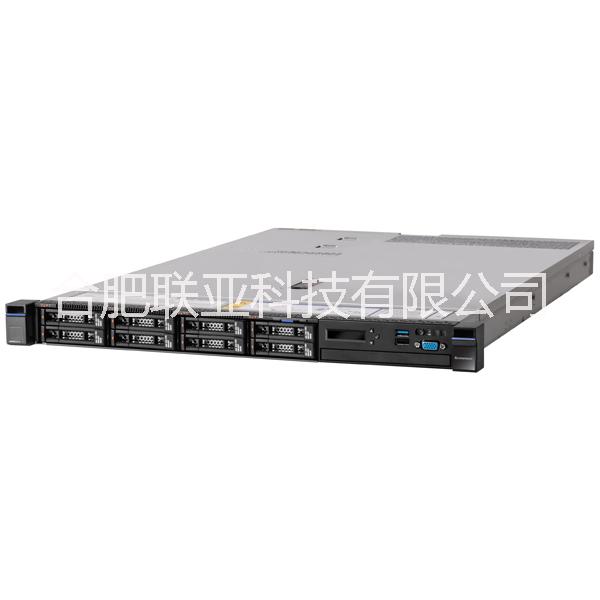 1U机架式服务器X3550M5(8869I05机房托管大数据服务器|安徽代理商IBM合肥服务器