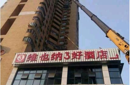 广州起重吊装设备出租 起重吊装设备出租联系电话图片