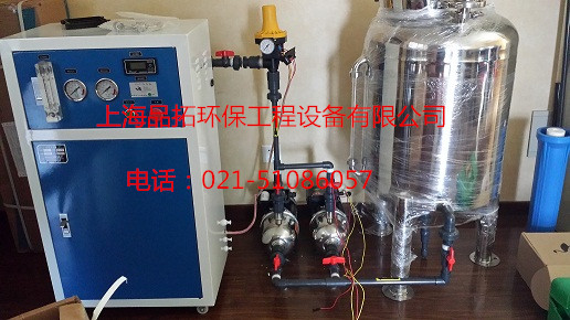 上海超纯水设备厂家@浙江化妆品超纯水批发@超纯水设备报价^