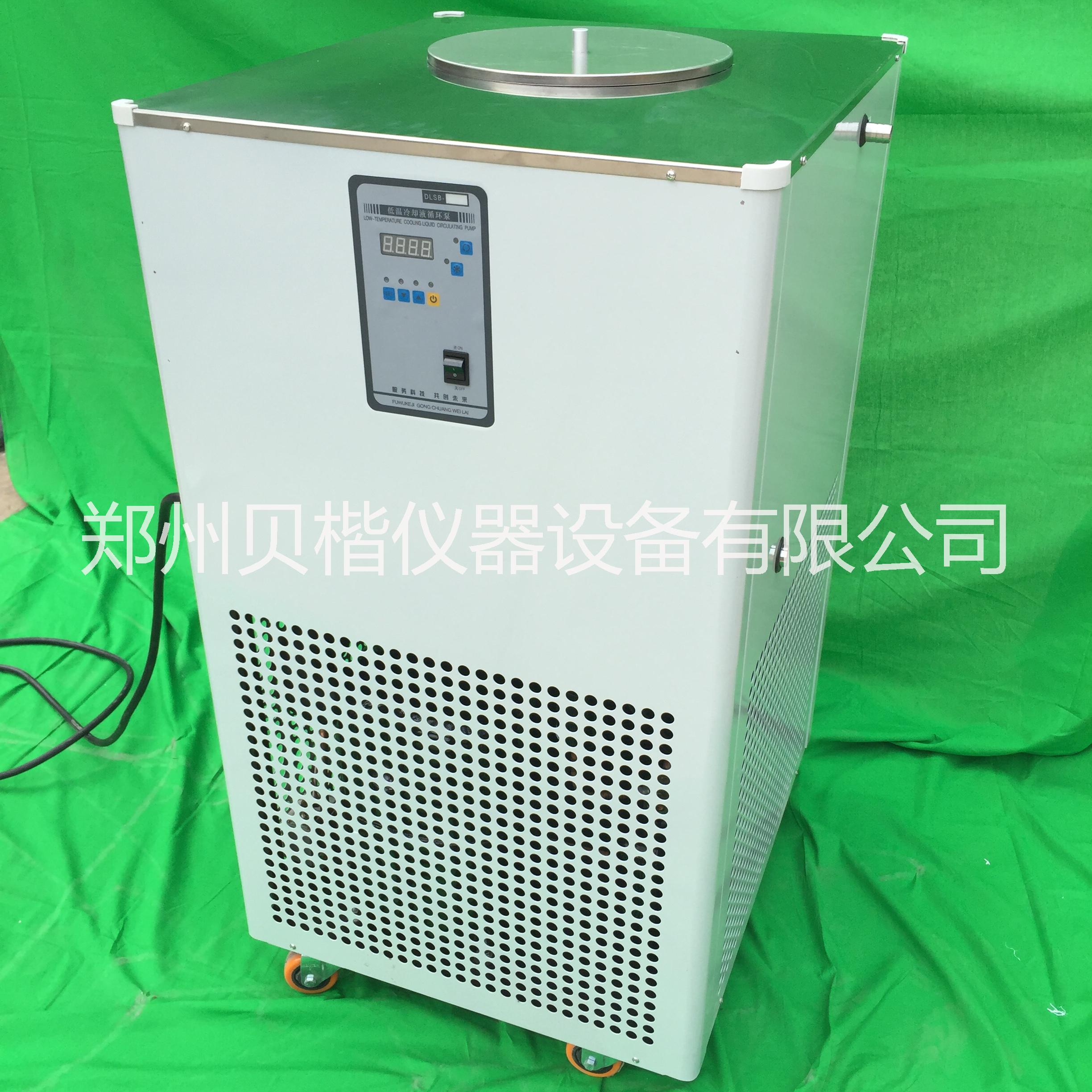 南昌低温泵引进国外先进材料  低温冷却液循环泵价格