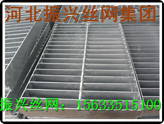 振兴Q235a3型踏步板/G325钢格板热浸锌处理