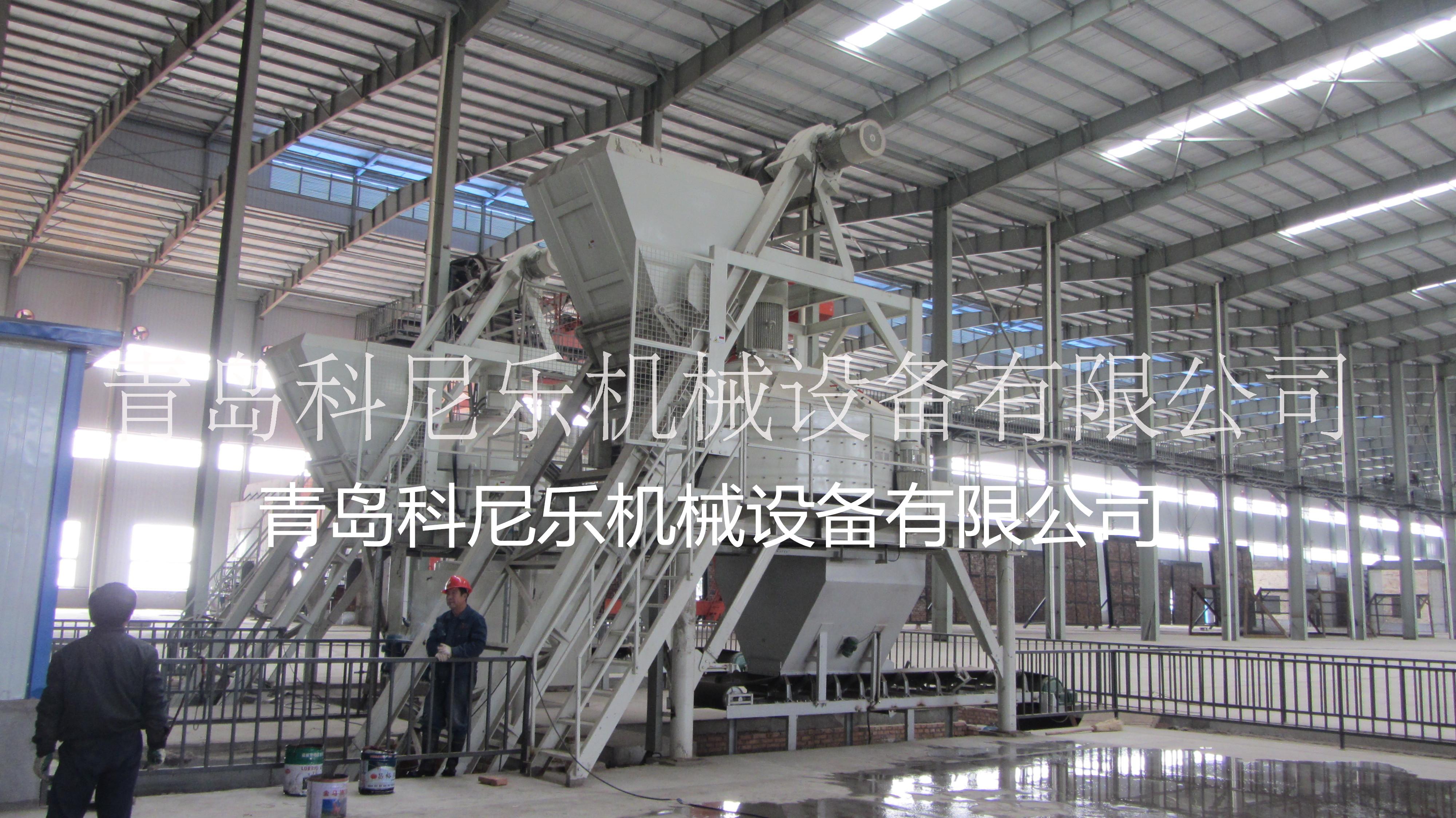 耐火材料混合机点击青岛科尼乐机械设备有限公司