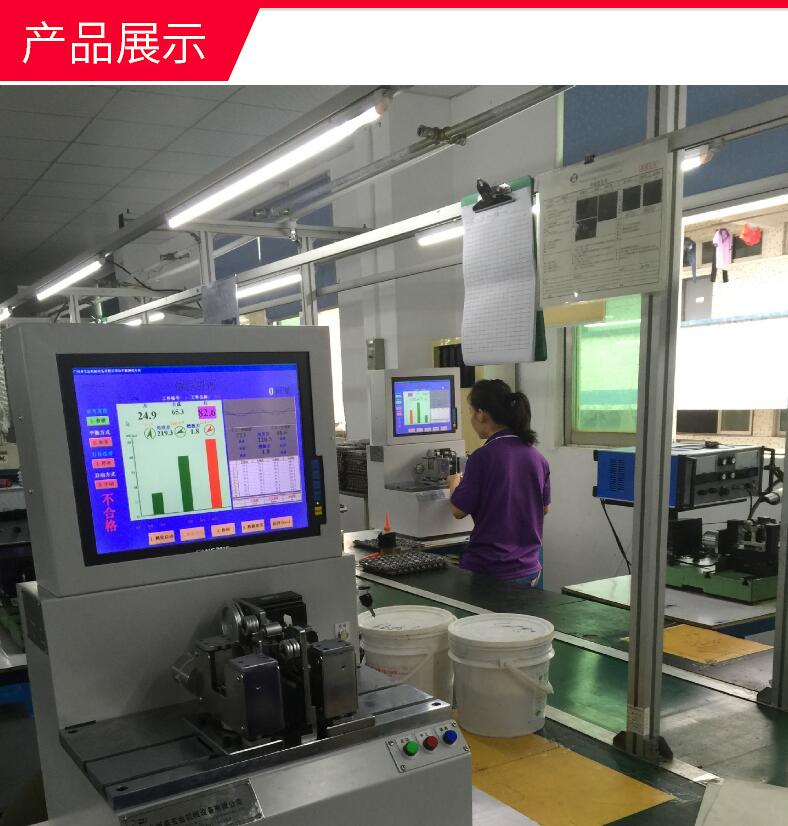 广州市全自动定位 微电机转子动平衡机厂家高精度 热销  全自动定位 微电机转子动平衡机