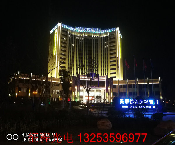 郑州市城市楼宇亮化、街道亮化郑州大型发光字夜景照明工程图片