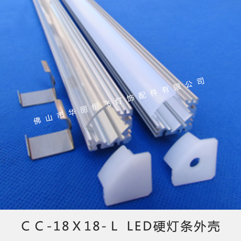 ＣＣ-18Ｘ18-Ｌ LED硬灯条外壳(V型橱窗照明灯条铝槽外壳