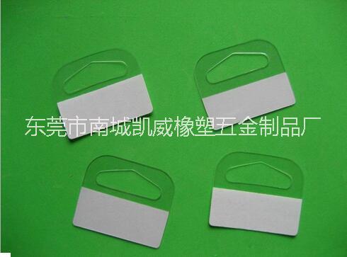 硅胶密封垫供应优质硅胶密封垫厂家直销硅胶密封垫PET保护膜图片