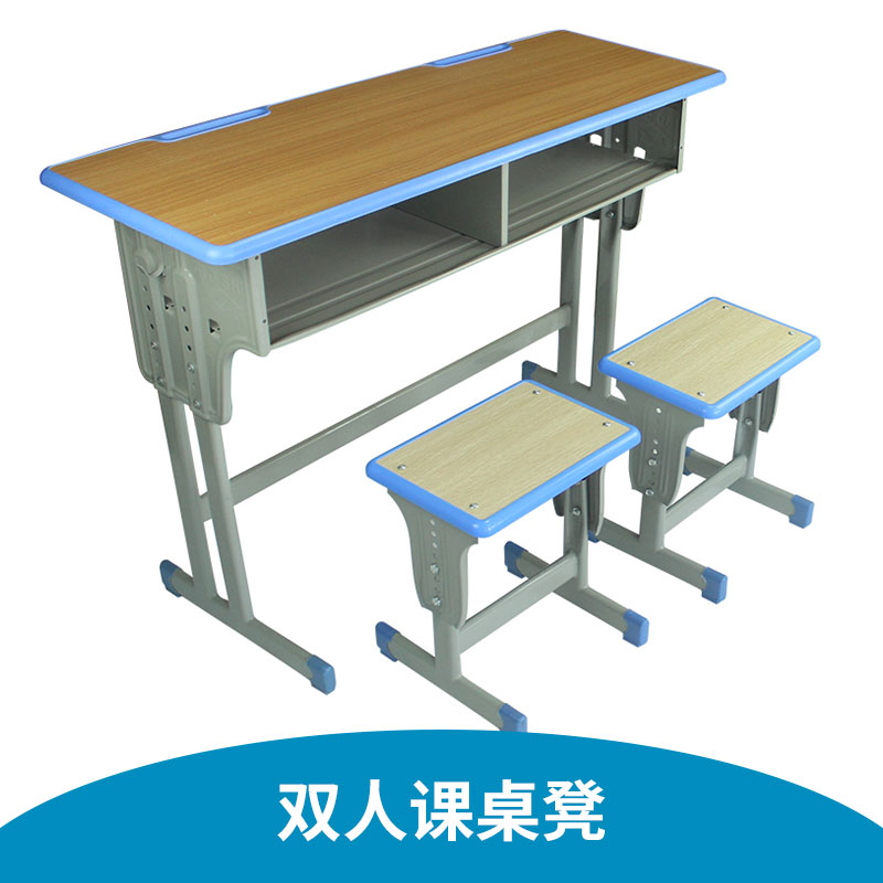厂家直销 学生课桌椅 双人课桌凳出售 坚固耐用 易于清洁 现货供应 欢迎订购
