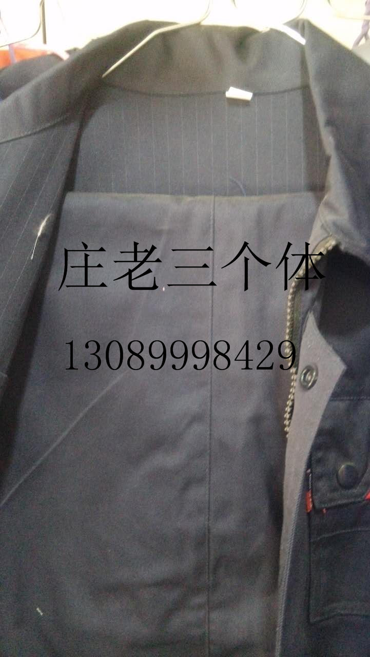 哈尔滨市防静电服厂家防静电服，工厂春秋装（导电纤）加厚 耐用