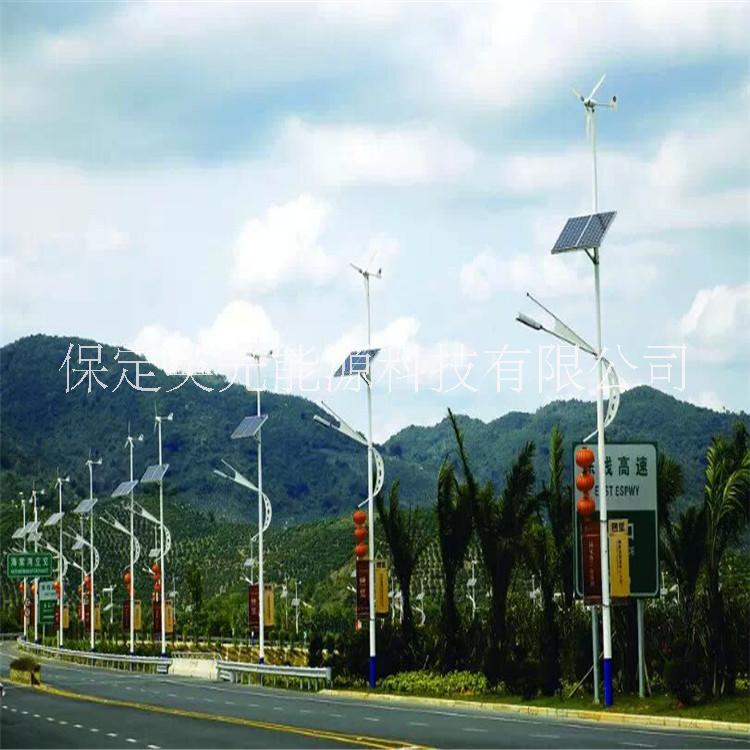 厂家直销6米30W太阳能路灯新农村改造太阳能路灯