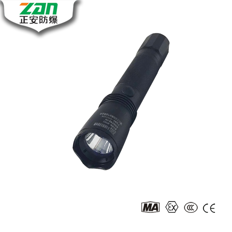 厂家直销 JW7622多功能强光巡检电筒