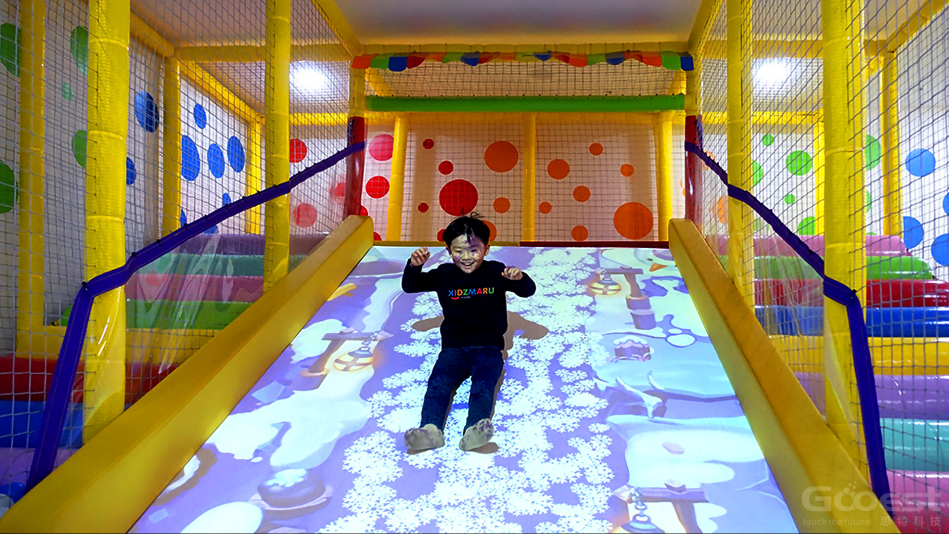 互动滑梯动感滑梯思特科技室内儿童娱乐图片