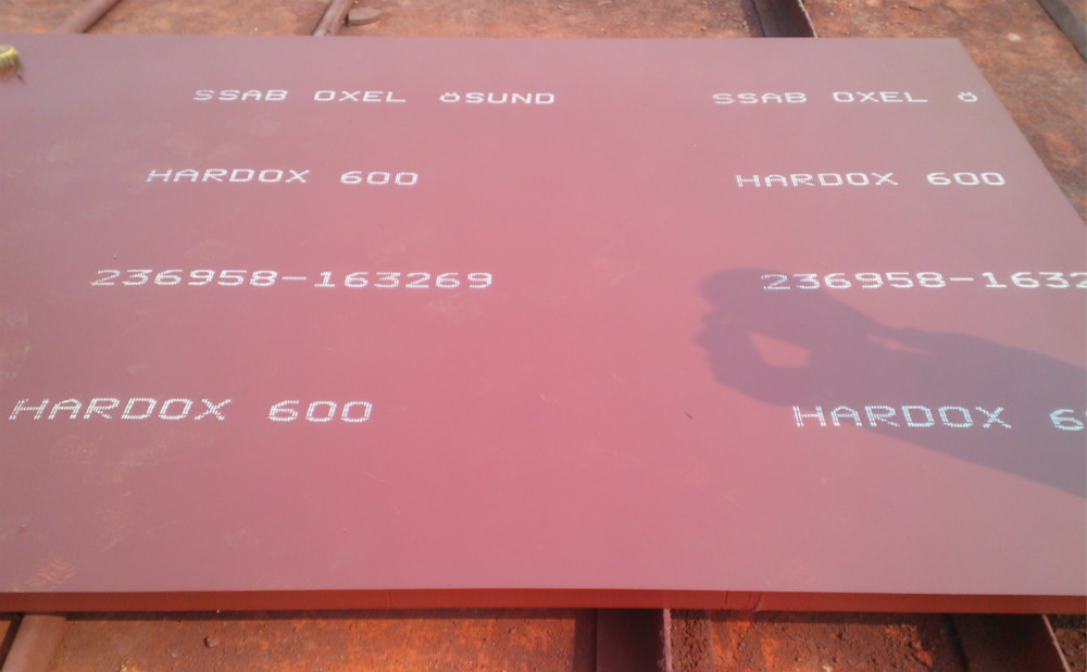 容器板 Q245R容器板 Q345R容器板
