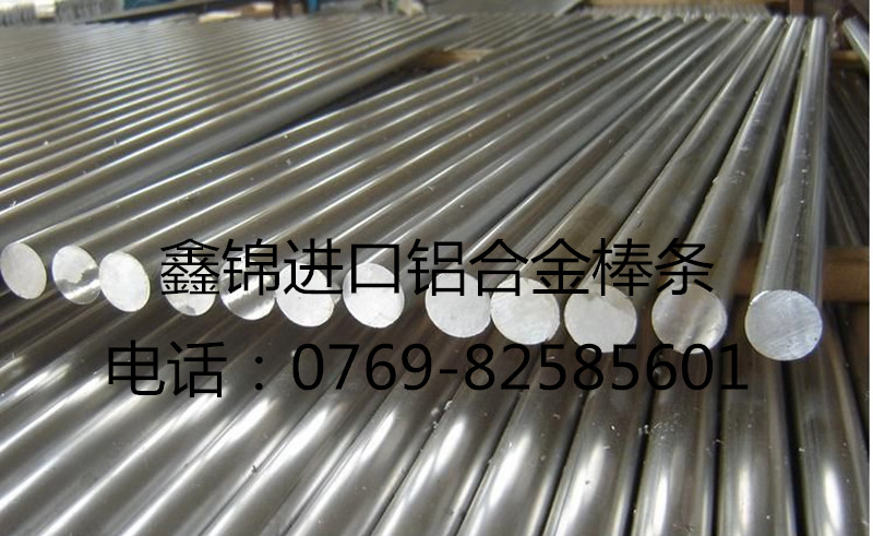 3002铝板 3002铝合金厂家  3002铝材加工性能图片