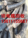 今日二手电缆回收带皮电缆回收价格 北京回收废旧电缆公司