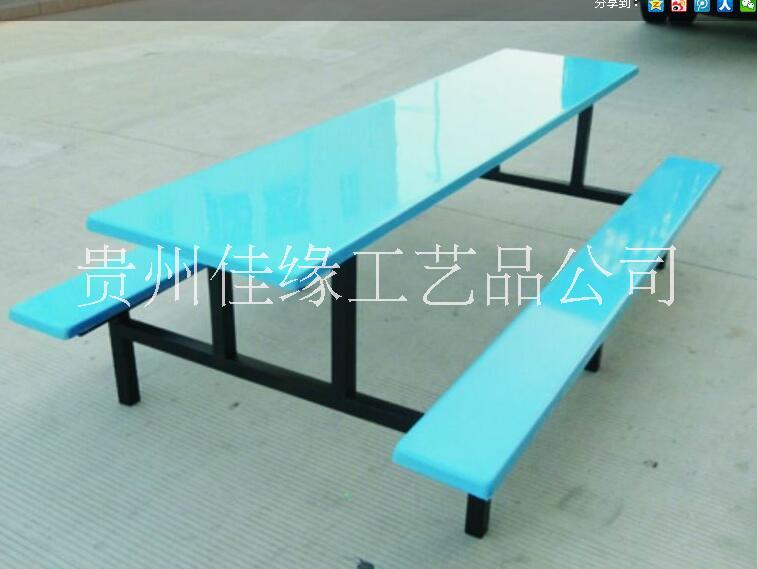 玻璃钢排椅创意玻璃钢排椅贵州玻璃钢厂家玻璃钢排椅定制 玻璃钢餐桌椅
