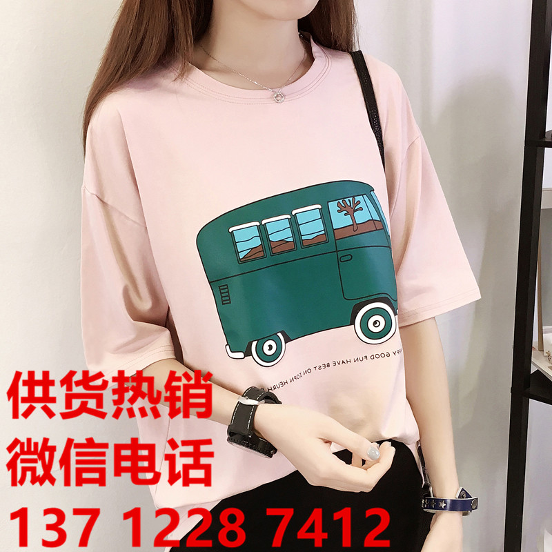 杭州哪里有批发欧美服装女式T恤厂家直销库存尾货多款式时尚T恤图片