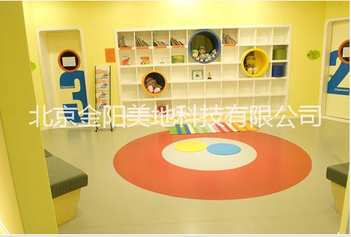 北京市LGPVC地板厂家北京LG地板批发商 LGPVC地板厂家 哪里有LGPVC地板