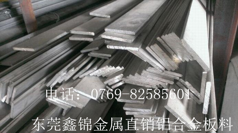 3002铝板 3002铝合金厂家  3002铝材加工性能图片