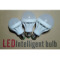 LED声光控球泡灯 中山LED声光控球泡灯 LED声光控球泡灯厂