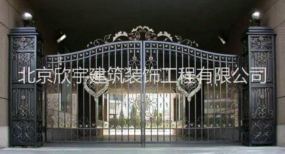 北京欣宇建筑装饰工程有限公司