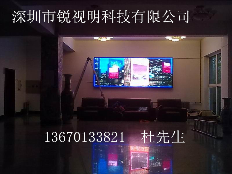 深圳锐视明P4室内LED全彩显示屏图片