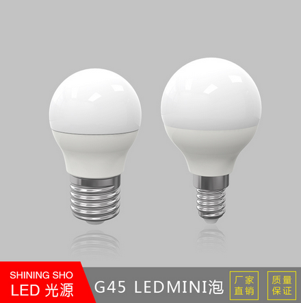 LED节能灯塑包铝球泡5W家用LLED节能灯塑包铝球泡5W家用LED节能小球泡LED灯泡led球泡灯高亮度