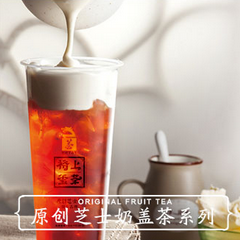 上海加盟奶茶加盟店大概要多少钱