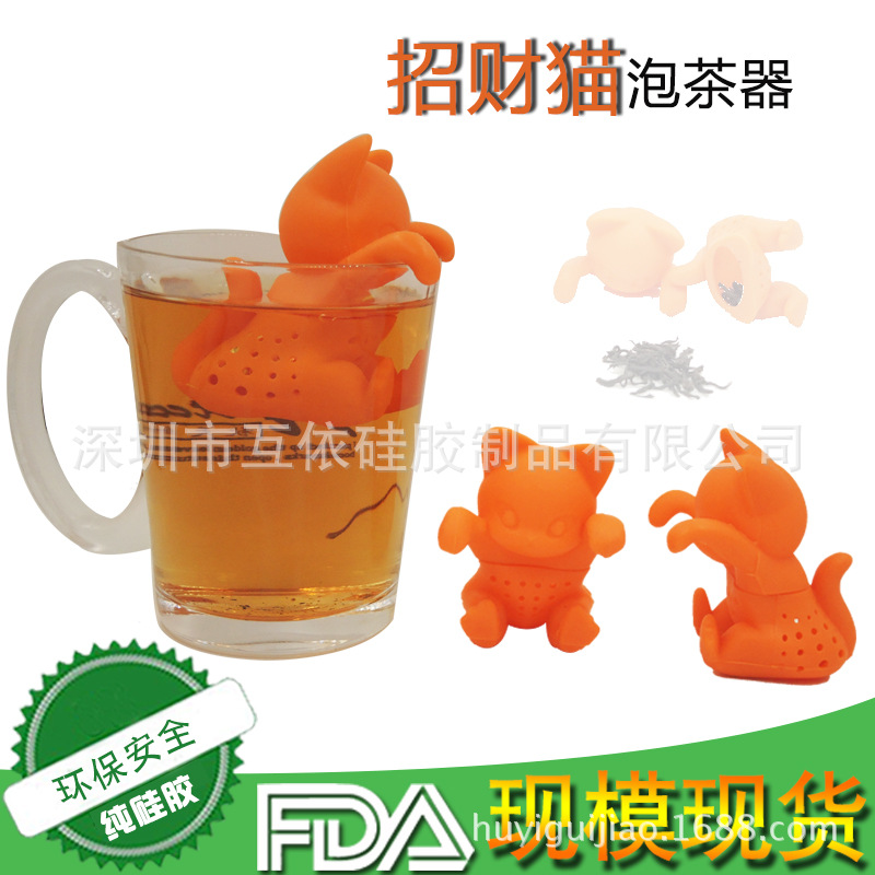 食品级猫咪硅胶泡茶器批发