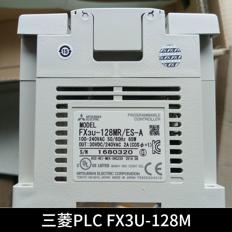 三菱PLC FX3U-128M原装伺服电机高速通信口可编程控制器