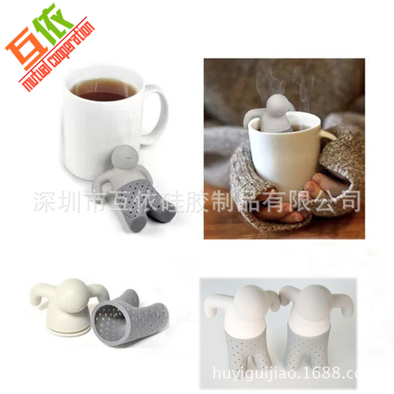 硅胶泡茶器批发