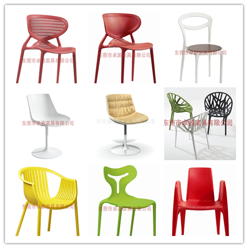 塑料椅子厂家直销 塑料椅子批发商/供应商 塑料椅子价格