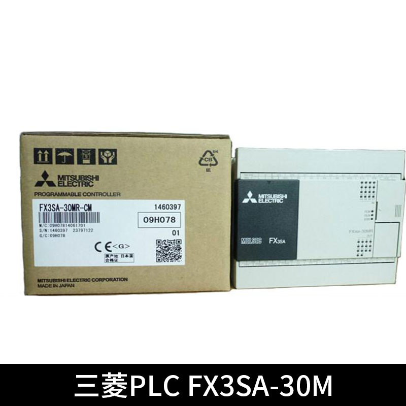三菱PLC FX3SA-30M工控设备伺服电机微型可编程控制器