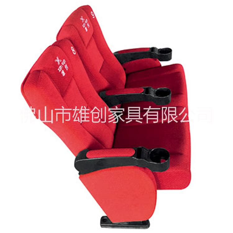 专利扶手电影剧院椅MP1701A专利扶手电影剧院椅MP1701A