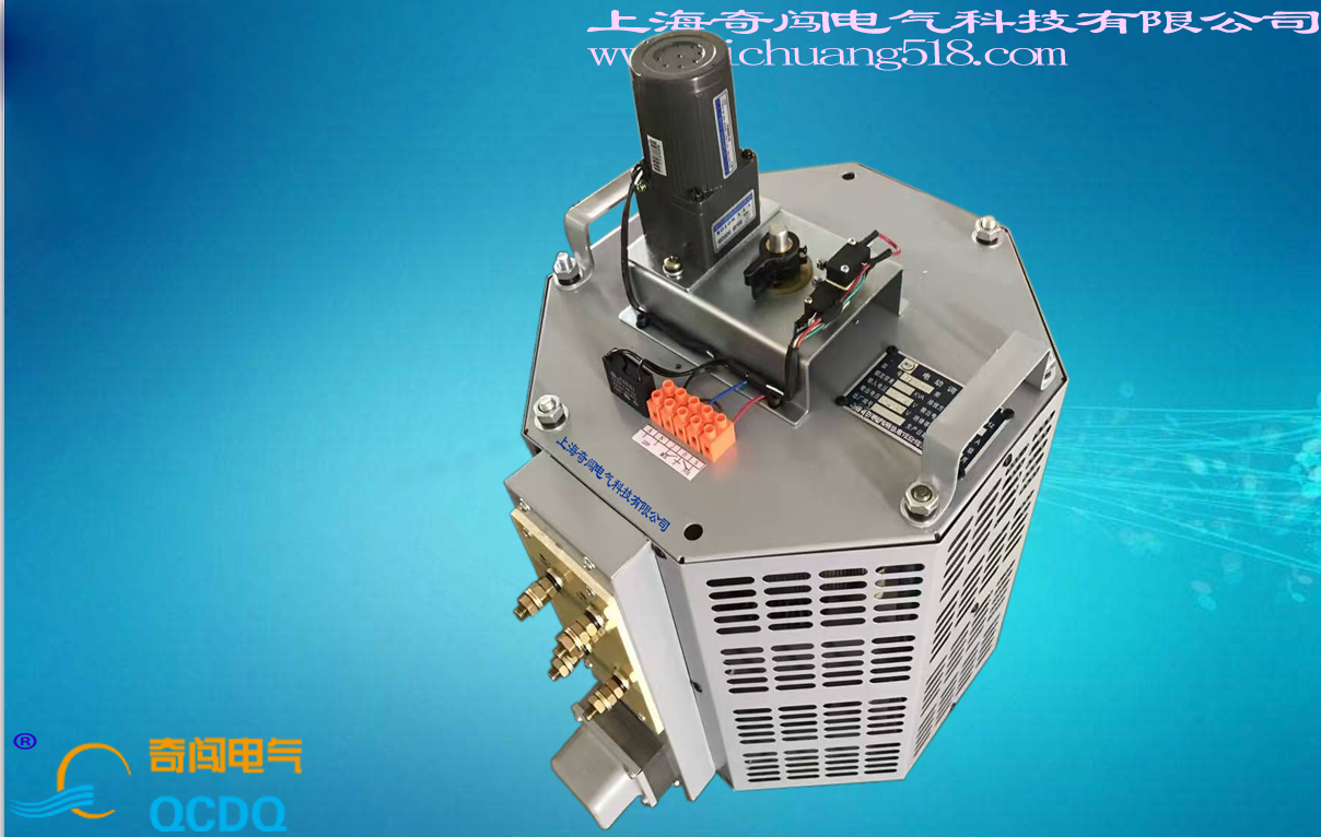 TDGC2-10KVA调压器