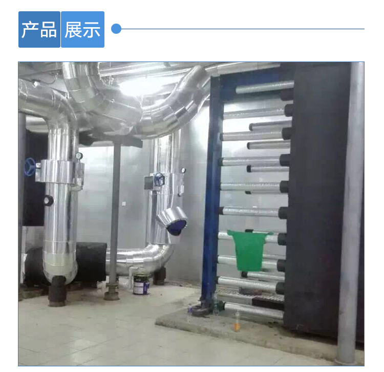 海南省换热器钎焊式换热器