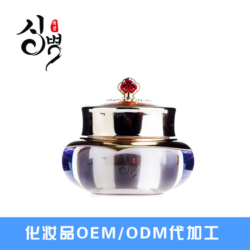 天然修复美唇霜广州修复霜化妆品厂OEM　ODM图片