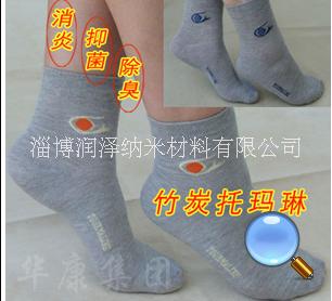 厂家供货托玛琳竹炭袜负离子袜防臭健康袜保护脚部健康功能袜图片