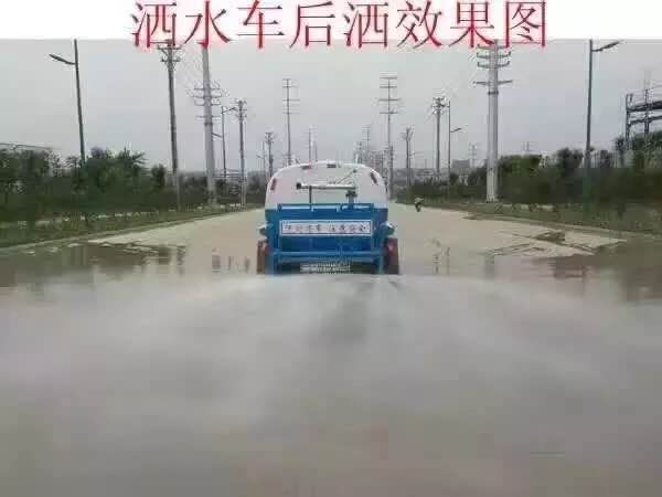 东风天锦国五洒水车出售图片